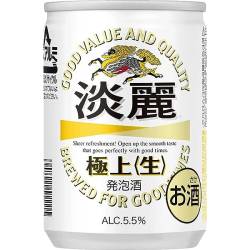 【公開処刑】ジャニオタ「アサヒさんがその対応なら、私はキリンに戻ります」→結果