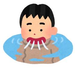 トリチウムが水素ではない別の物質だと思ってる人も居るらしいんで、ちょっと書いておく