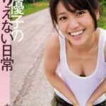 【衝撃画像】出産した大島優子（34）、ガチ。【pickup】