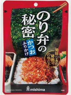 【悲報画像】八田與一が未だに見つからない理由、ヤバすぎる