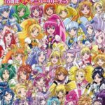 【急展開】プリキュア下着廃品回収おじさん、法的措置へ