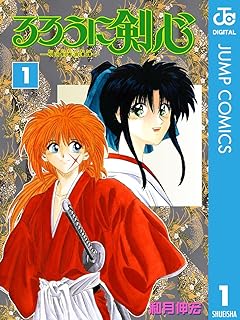 正直嫌いな「漫画アニメ関連のネットのノリ」ってある？　