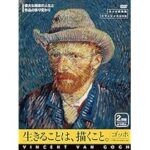 【緊急悲報】転売ヤーさん海外進出して大迷惑をかけてしまう