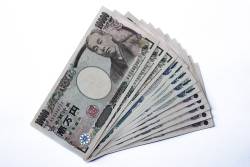 銀行「100万1年間預けてくれたら200円やるわ！wでもATM使ったら1回100円な！w」←こいつ