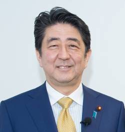 【正体】法政大学、講義で「安倍晋三」をしてしまい炎上