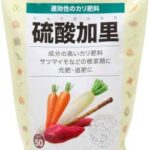 理系「新幹線でこぼれた硫酸はまだ良かった方。とにかくフッ酸じゃなくてよかった」