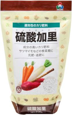 理系「新幹線でこぼれた硫酸はまだ良かった方。とにかくフッ酸じゃなくてよかった」