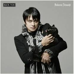 【訃報】「BUCK-TICK」ボーカルの櫻井敦司さん（57）既に亡くなっていた