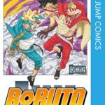 最近の「BORUTO」の展開がヤバイ件…