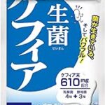 【緊急悲報】西武池袋線で地獄絵図。