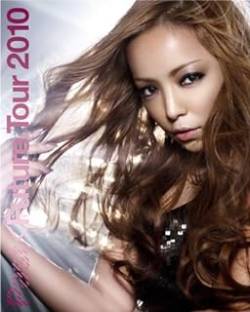 【悲報】安室奈美恵さん曲消える　公式YouTubeも見られず　