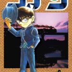 タクシー運転手「この客、目的地に付いたのにテンション上がってないな…」