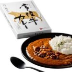 【衝撃画像】隣の女子大生「あの…カレー作りすぎちゃって…」