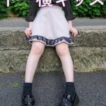 【緊急画像】トー横女さん、パパ活売女から乞食にランクアップしてしまう……