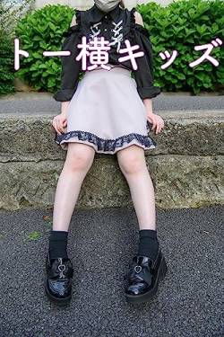 【緊急画像】トー横女さん、パパ活売女から乞食にランクアップしてしまう……