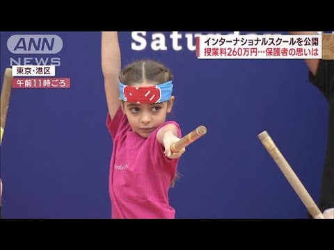 【動画】親ガチャ成功した子供たちの人生