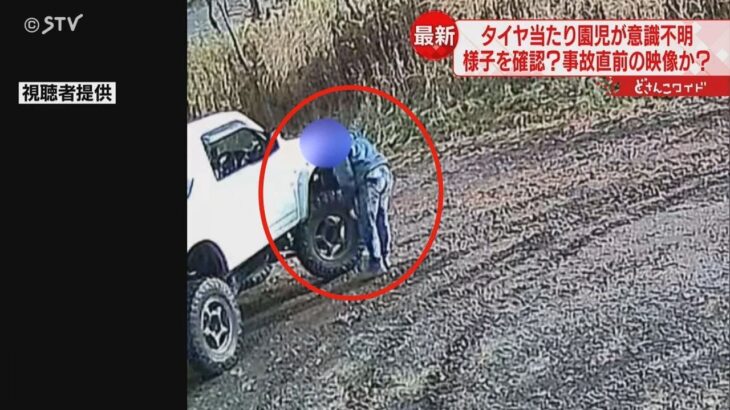 【衝撃映像】脱輪タイヤが園児に直撃した事故、事故直前の様子がヤバすぎると話題に