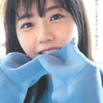 【緊急】元STU48瀧野由美子さん辞めた途端に文春砲炸裂