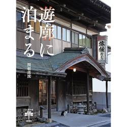 【衝撃画像】バーチャル飛田新地、ガチでヤバすぎる模様