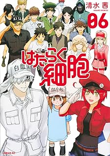 【悲報】Z世代が選ぶ「勉強になる漫画」、ちょっとひどい　