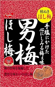 ミルキー「ママのミルク味」や「お母さん食堂」はあるのに、何で「親父の流した汗で作った塩飴」はないの？　