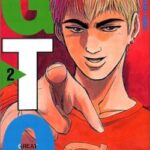 【悲報】「GTO」とかいうマンガ、誰も語られないし覚えていない　