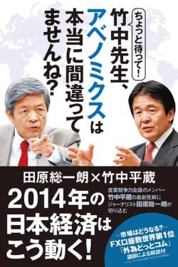 【悲報】先進国「ライドシェア禁止な」　日本「ライドシェア解禁や！」