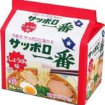 【悲報】女さん「20年以上毎日21時間、入浴時や食事中も袋麺を持ち歩いて触ってる」→結果　