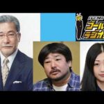 【悲報】芥川賞作家、ブチギレ。「新作書いたのに発行3000部しか行かない。日本人は下らない漫画ばかり読んで本を読もうとしない」