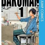 【悲報】漫画家さん、雑誌連載まで地獄すぎる