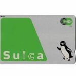 【画像】台湾のSuica、めっちゃ可愛い　