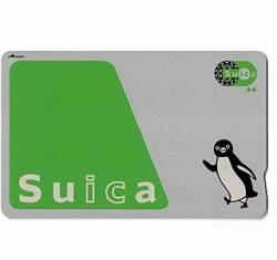 【画像】台湾のSuica、めっちゃ可愛い　