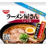 【画像】ラーメン屋で隣の女が「ねぇさっきから何見てるんですか」ってすごんできたらｗｗｗｗｗｗｗｗｗｗｗｗｗｗｗｗｗ【pickup】