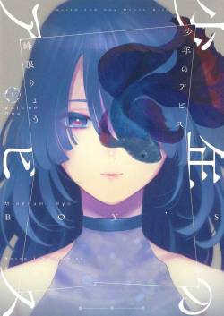 【衝撃事実】ツイッター「田舎で美人に生まれると高確率で人生破綻します」→22000いいね！【pickup】