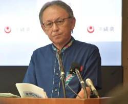 【画像】デニー知事が体調不良　辺野古代執行訴訟の会見、対応できず