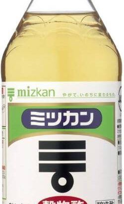 【画像悲報】男さん、普通のお酢を買ってくることすら出きない