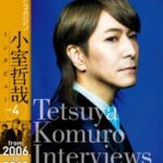 【衝撃】借金地獄の小室哲哉さんとんでもない事になってた……