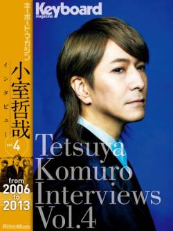 【衝撃】借金地獄の小室哲哉さんとんでもない事になってた……