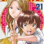 【悲報】メジャー2ndさん、女子会っぽさが無くなる