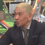 【松本文春砲】文春総局長さん、爆弾投下。