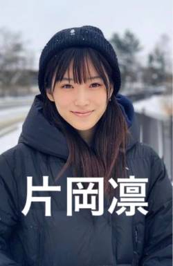 【公開処刑】女優さん「もう…『ブスは早く死ねよ』ですって。ブス？私を見たことありますか？」→結果