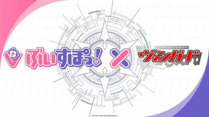 【衝撃】チェンソーマンの中山竜監督、アニメ会社設立へ