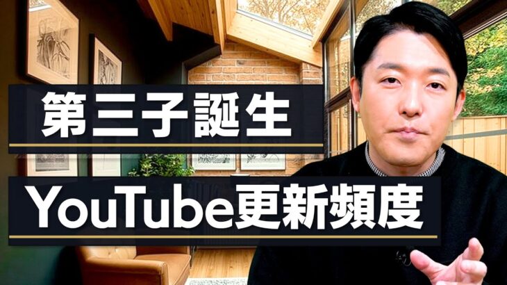 【完全勝利】中田敦彦さん、松本人志が欲しかったモノを手に入れてしまうｗｗｗｗ