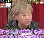 【松本性加害疑惑】スピードワゴン小沢さん全てを失う……