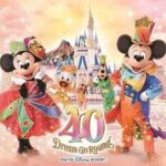 【悲報画像】アメリカ人「東京ディズニーランドに行ったら爆笑したよ(笑)」