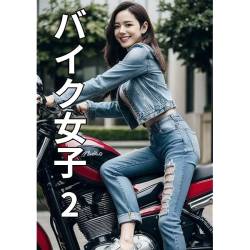 【画像】バイク女子、倒れたバイクを一人で起こせず、泣く。。。