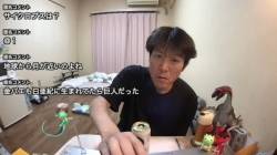 【緊急悲報】金バエさん、なんかもうダメっぽい……