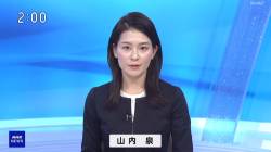 【NHK】能登半島地震の絶叫アナウンサー、様子がおかしい模様……