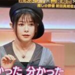 【緊急速報】真木よう子さん、全てを失う模様