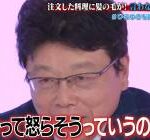 【緊急速報】北村弁護士、参戦。「芦原先生には引き戻す権利がある」